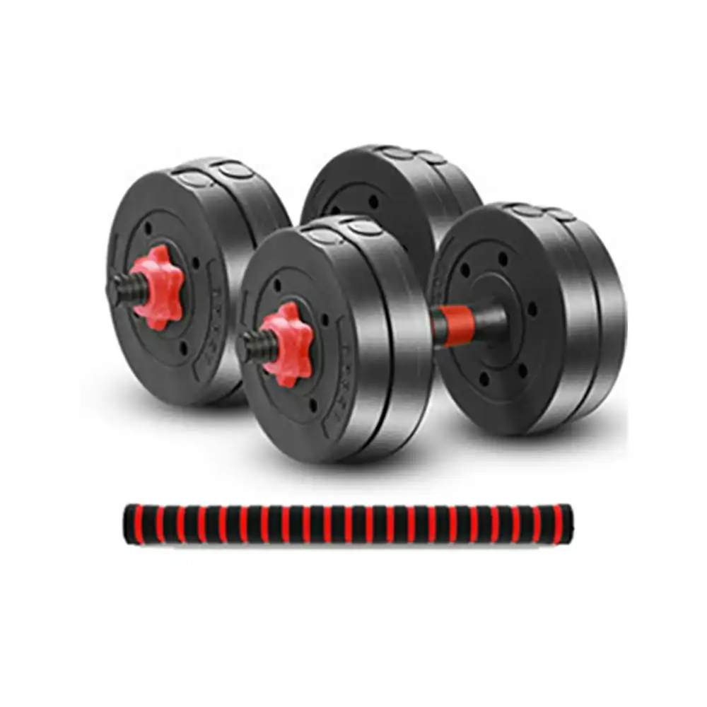 JMQ Fitness Adjustable Dumbbell Set Weight Dumbbells Barbell Home GYM Exercise Fitness - Black