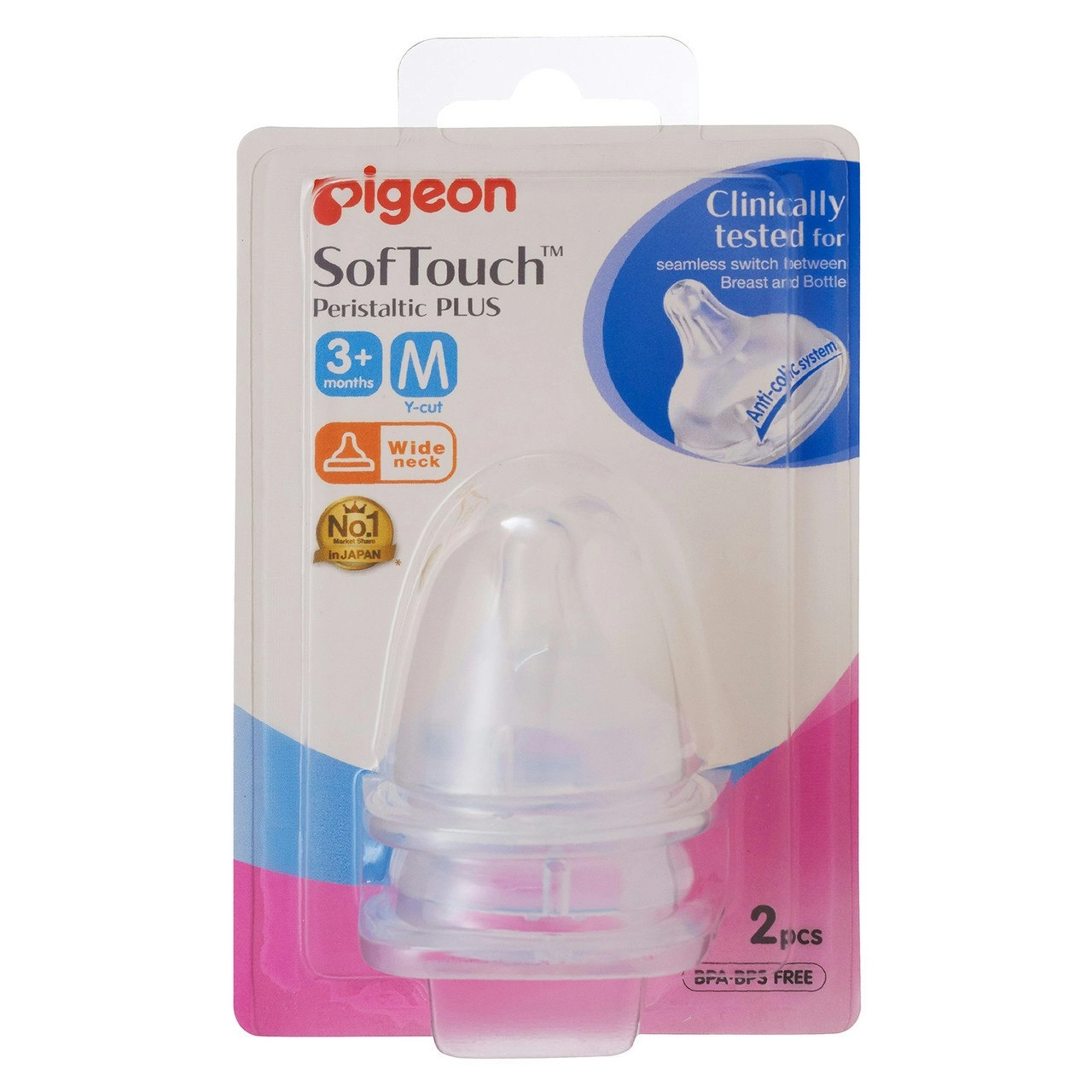 PIGEON Softouch Peristaltic Plus Teat Medium 2 Pack