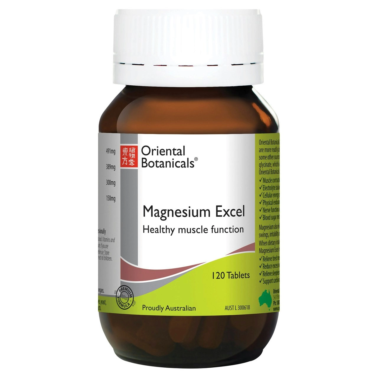 Oriental Botanicals Magnesium Excel 120 Tablets