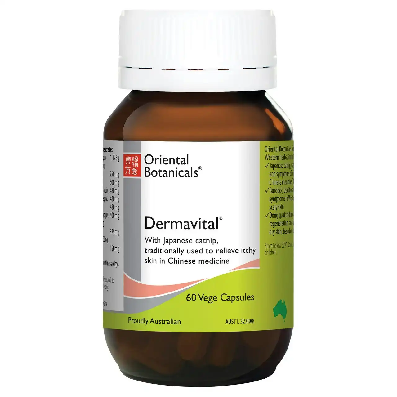 Oriental Botanicals Dermavital 60 Vege Capsules