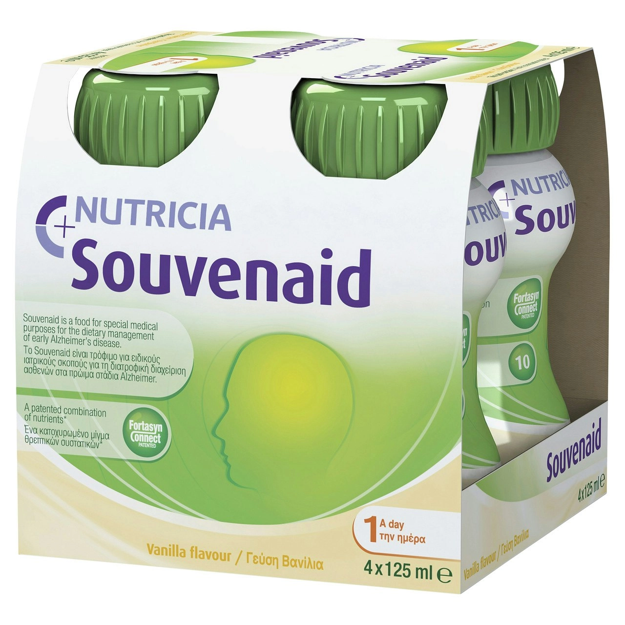 Souvenaid Memory Drink Vanilla 4 Pack 125mL