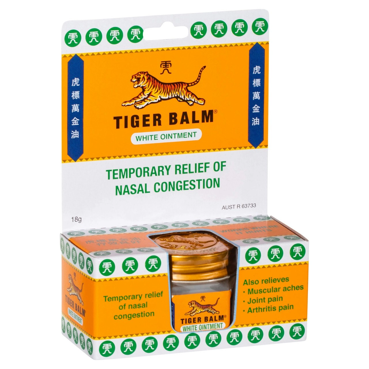 Tiger Balm White Ointment 18g