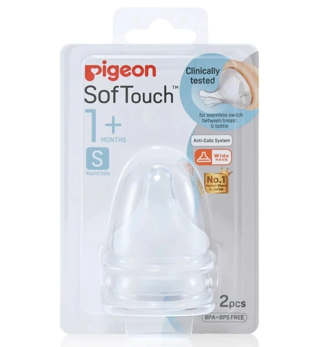 PIGEON Softouch Peristaltic Plus Teat S 1 month plus 2pcs