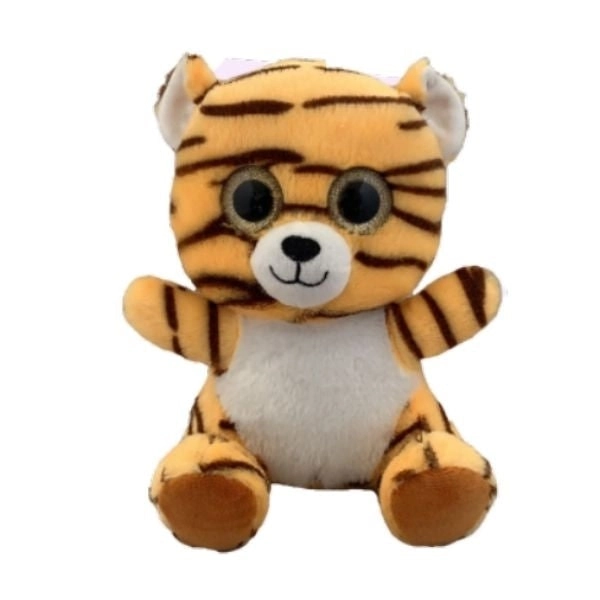 Formr Junior Toy Cushion, Tiger- 20cm