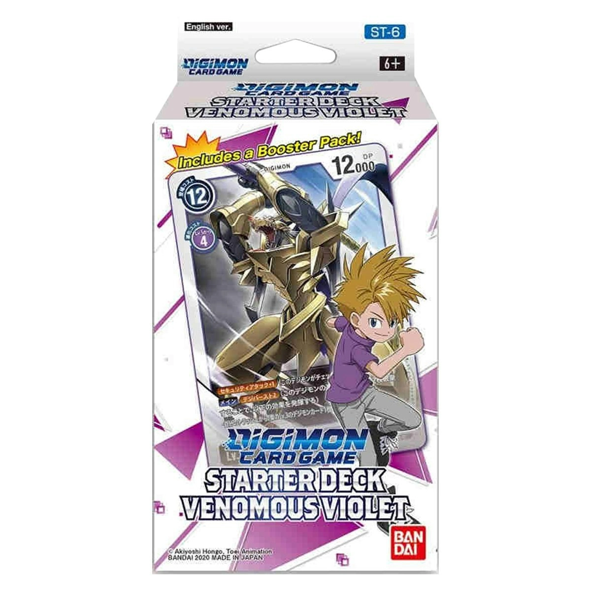 Digimon Card Game Series 04 Starter Display 06 Venomous Violet