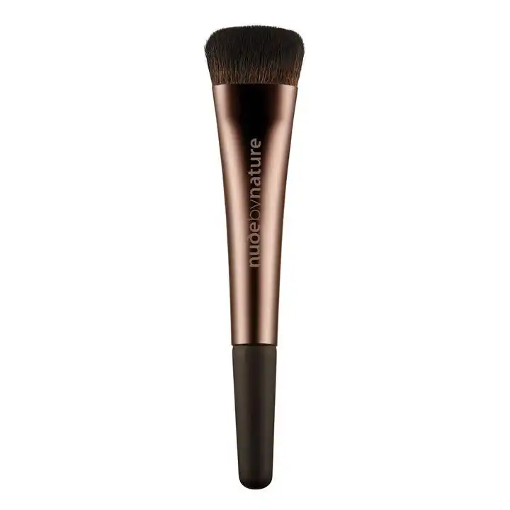 Nude by Nature BB Brush