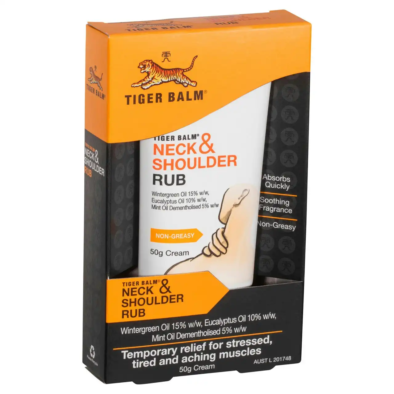 Tiger Balm Neck and Shoulder Rub 50g