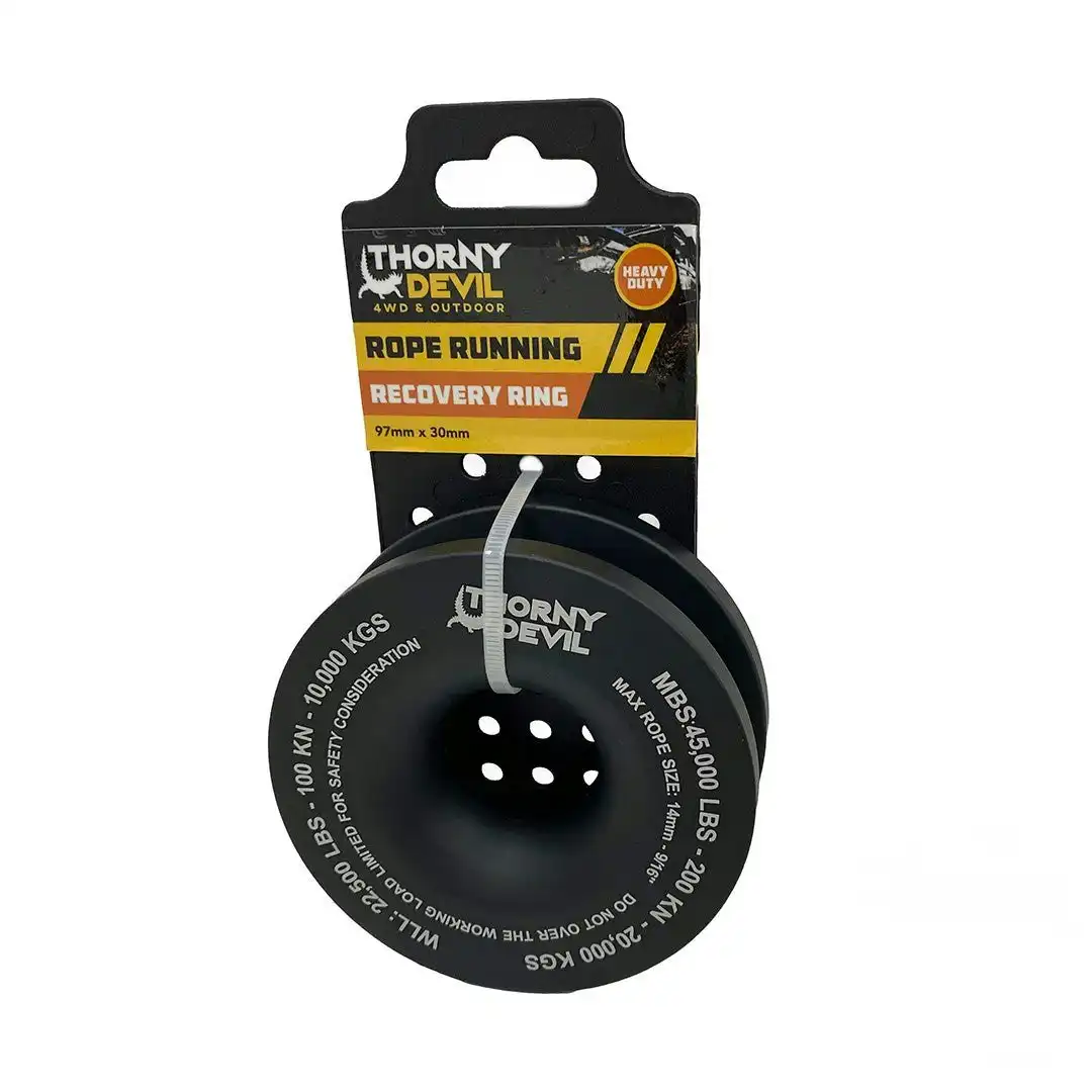 Rope Running Recovery Ring