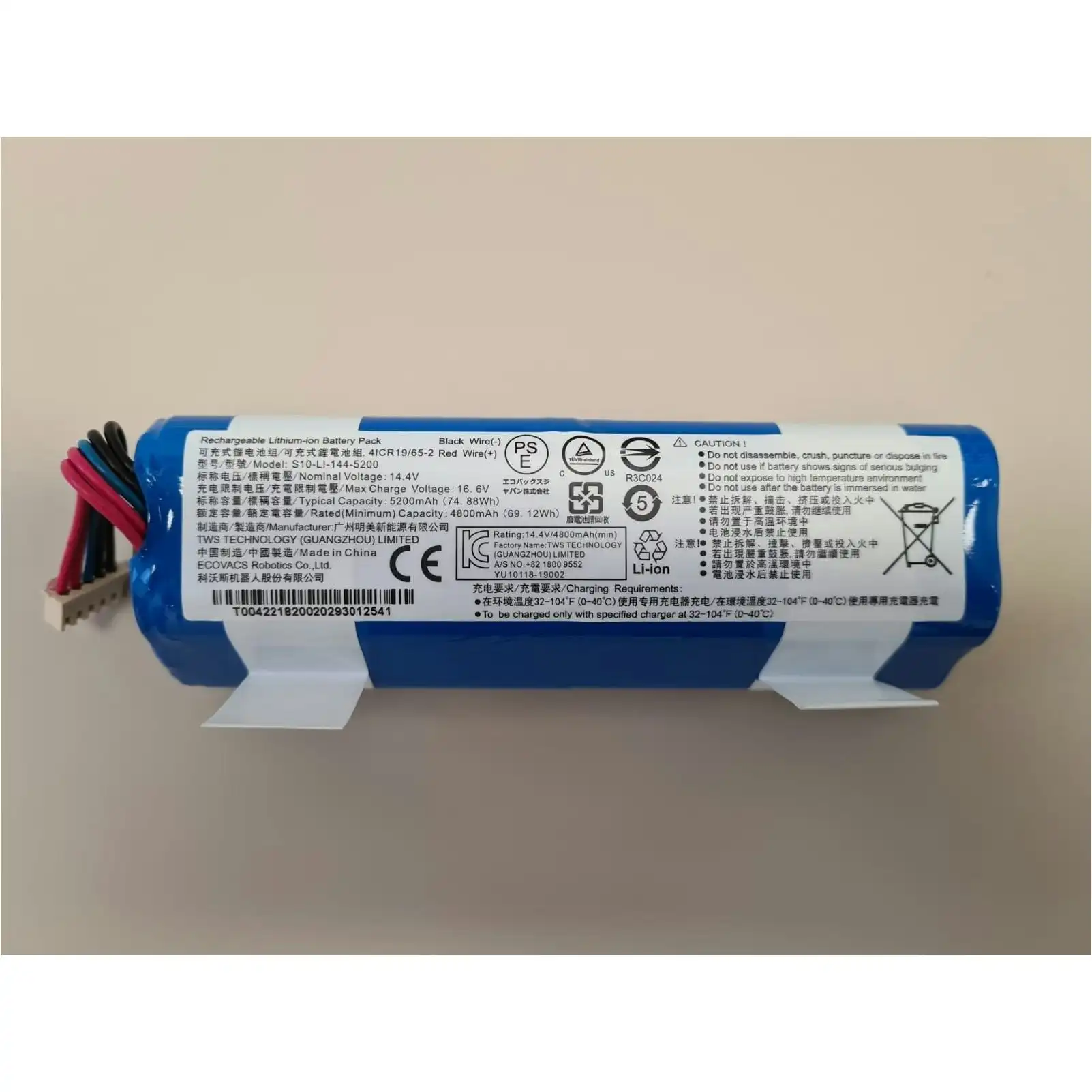 Ecovacs Deebot 950 Battery Replacement (genuine)