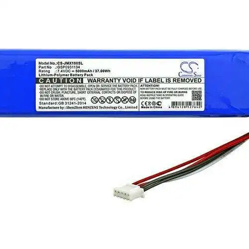 JBL JBLXTREME GSP0931134 Xtreme Speaker Compatible Battery | 5000mAh