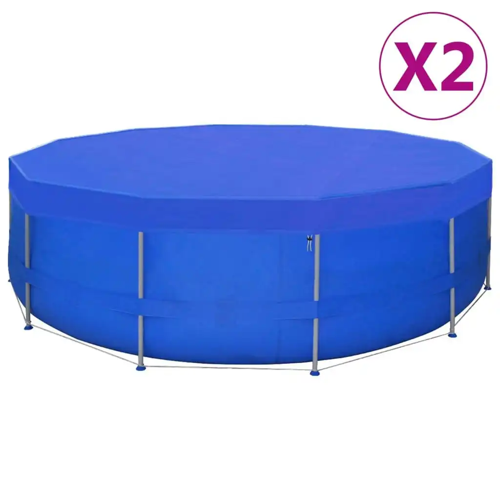 Pool Covers 2 pcs PE Round 540 cm 90 g/mÂ² 3082802