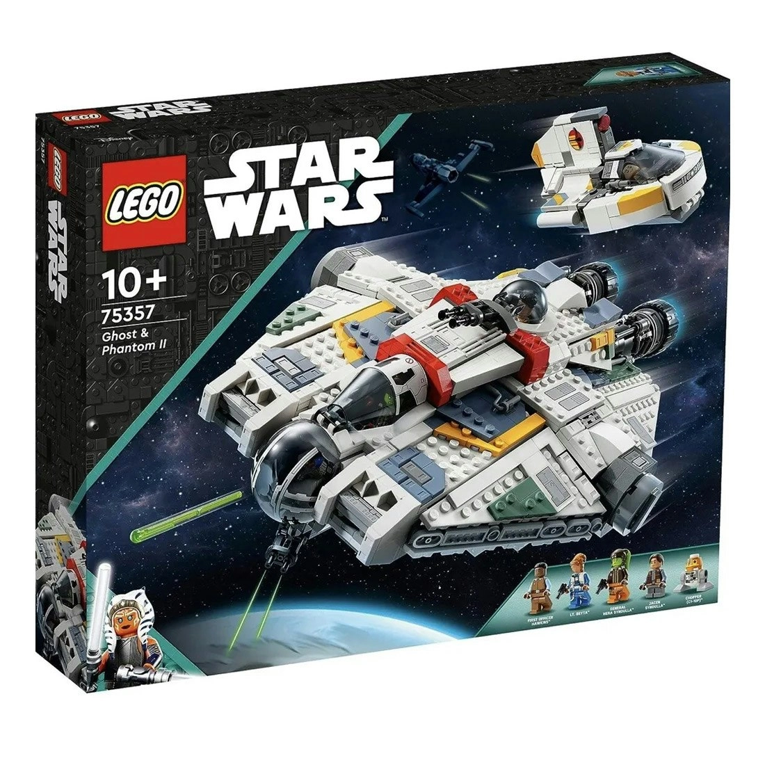 LEGO Star Wars Ahsoka Ghost & Phantom II (75357)