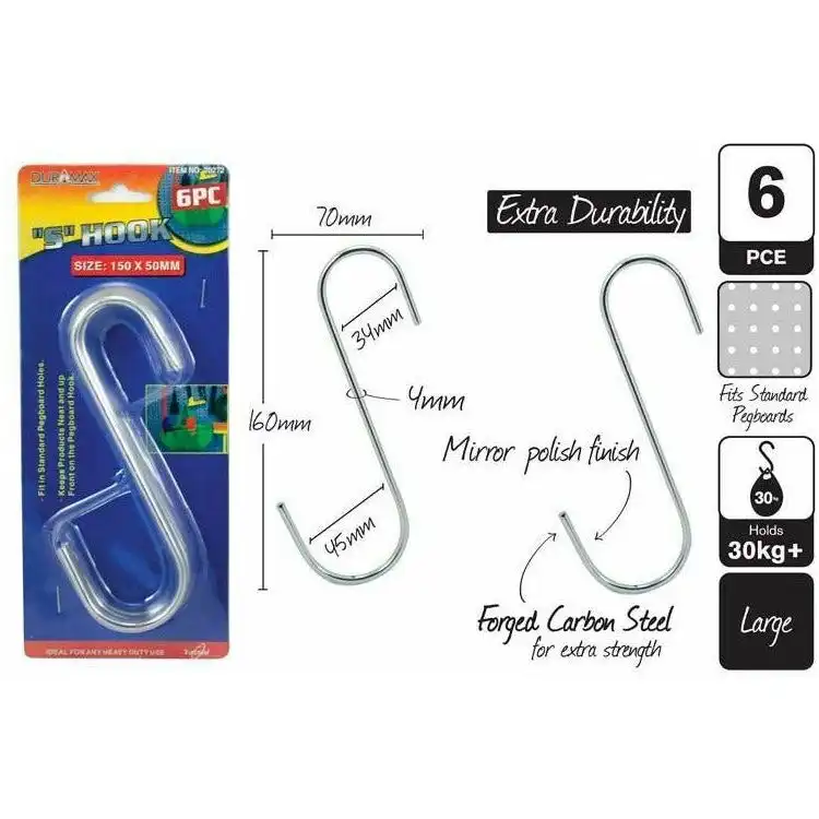 S Shape Hooks - Large