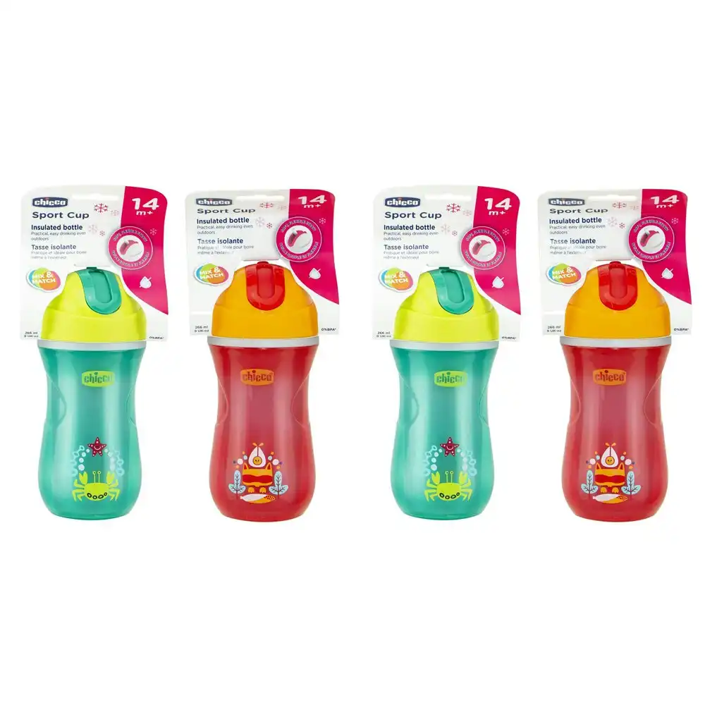 2x Chicco Nursing Baby Insulated 266ml Silicone Cup Drink Bottle 14m+ Assort