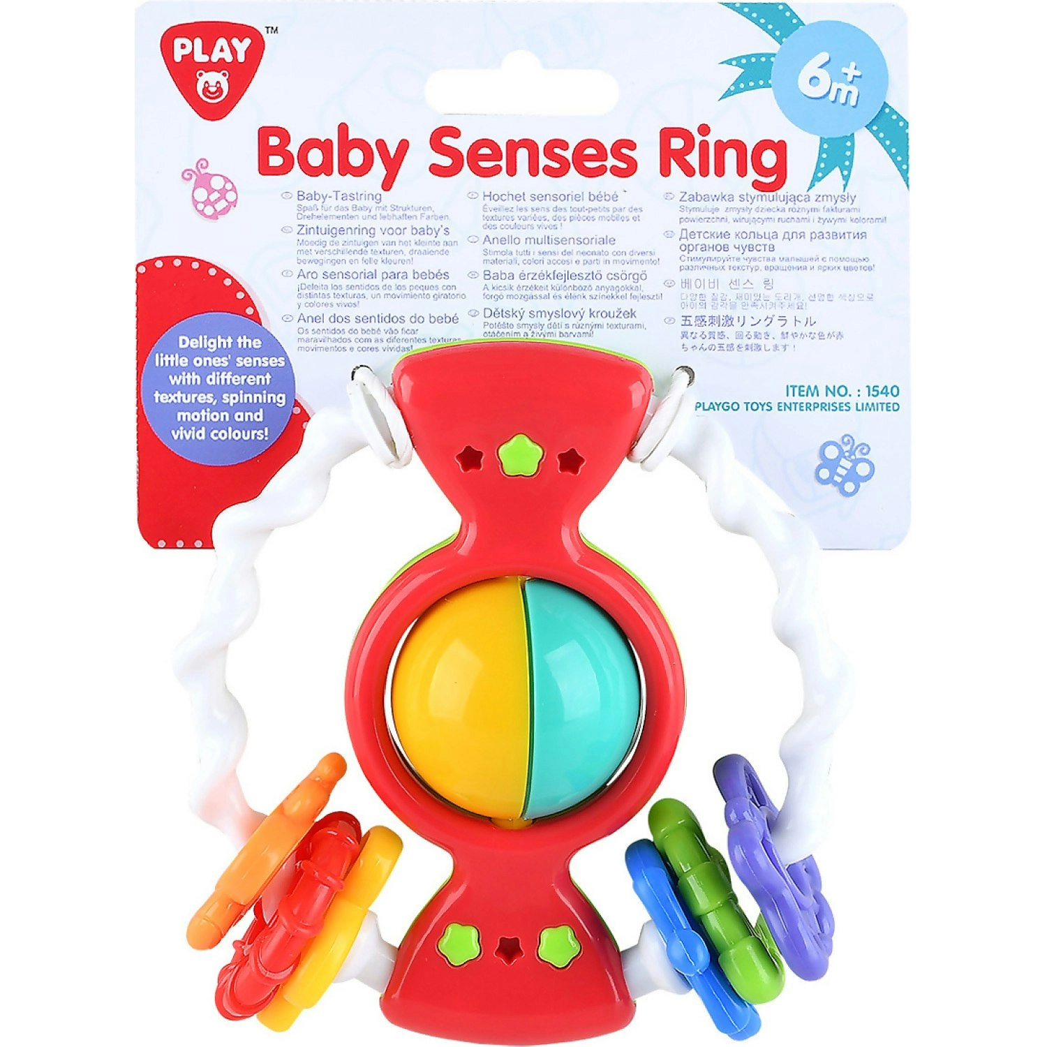 Playgo Toys Ent. Ltd. - Baby Senses Ring 1 X Assorted (chosen At Random)