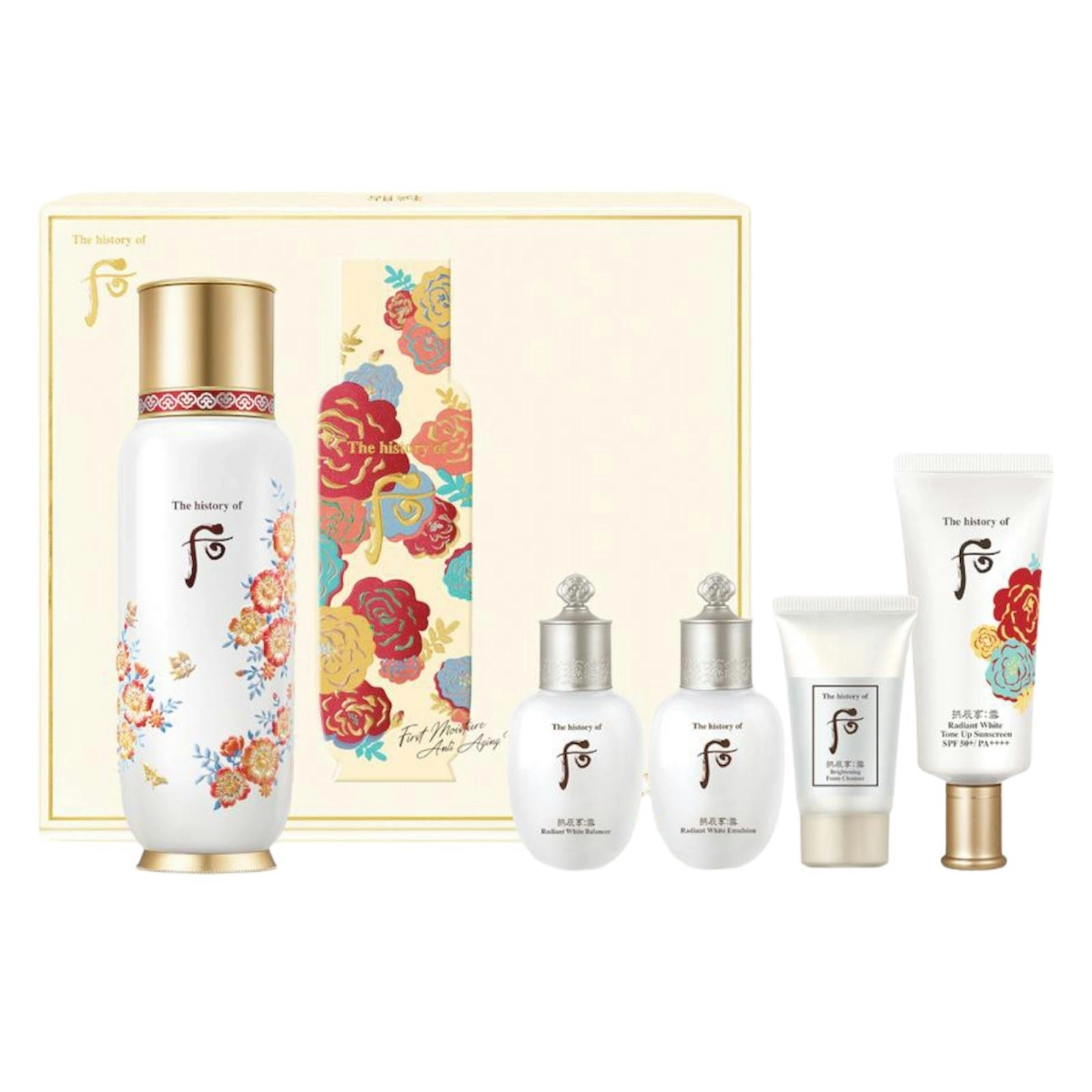 The History of Whoo First Moisture Anti-Aging Essence Special Edition set