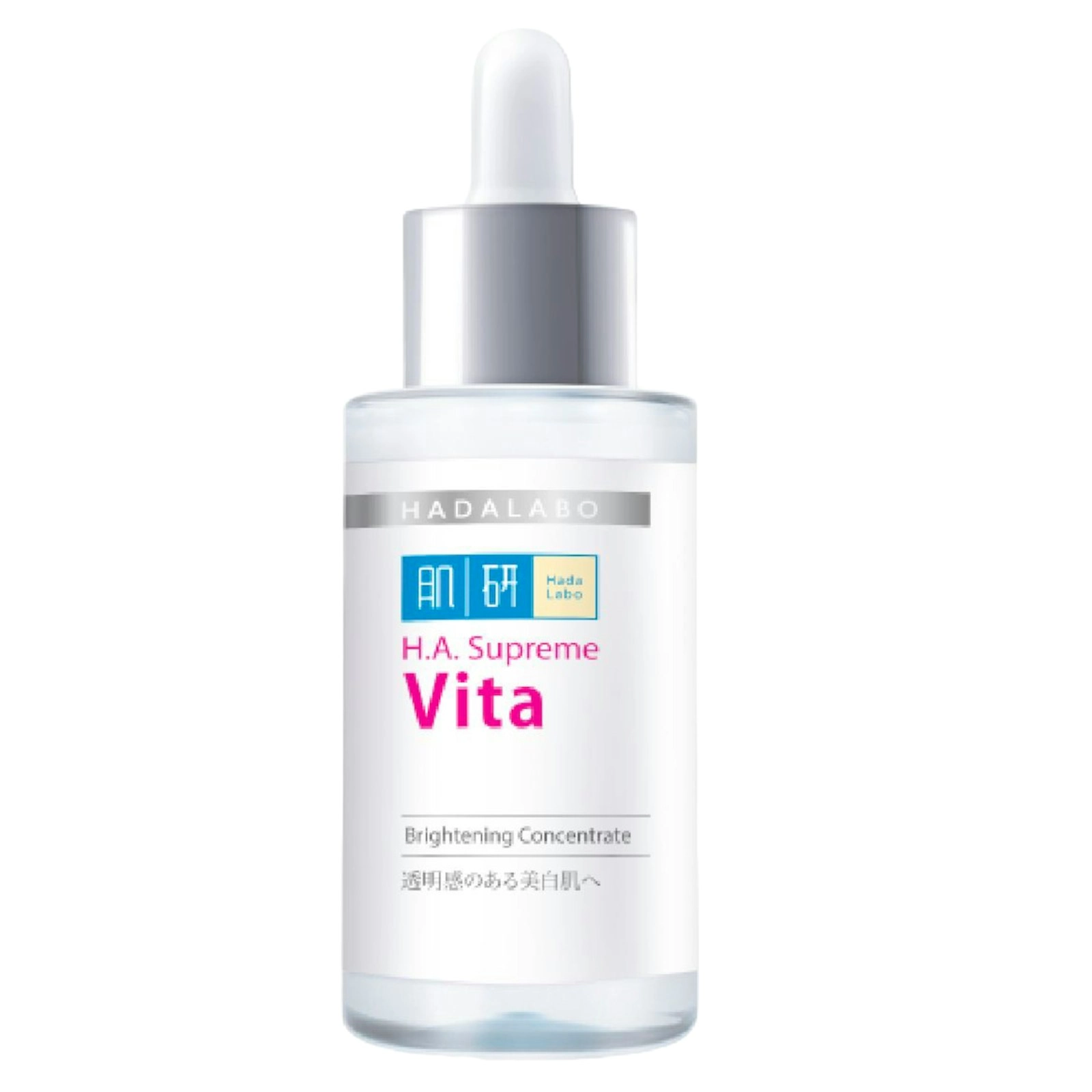 HADA-LABO H.A.Supreme Vita Brightening Concentrate 30ml