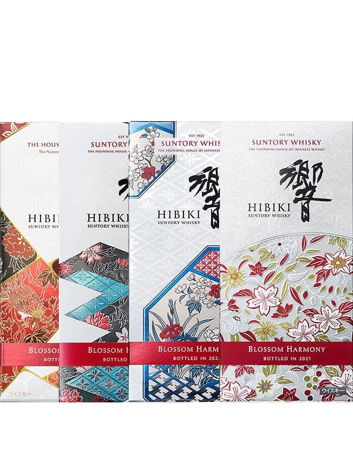 Hibiki Blossom Harmony Limited Edition Collection 2021-2024 Suntory Japanese Whisky 4 X 700ml