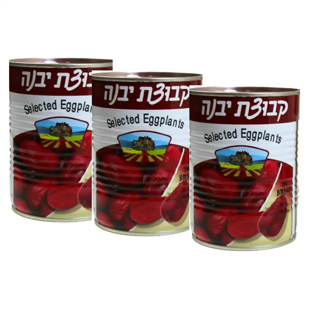 Kvuzat Yavne Eggplants In Brine 540g x 3