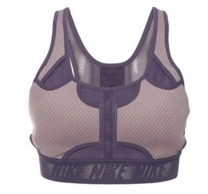 Nike Womens Swoosh UltraBreathe Medium Support Sports Bra - Purple