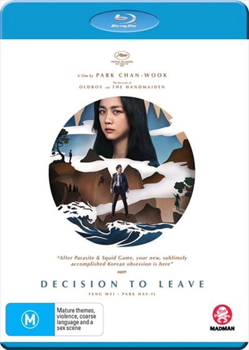 Decision To Leave Blu ray