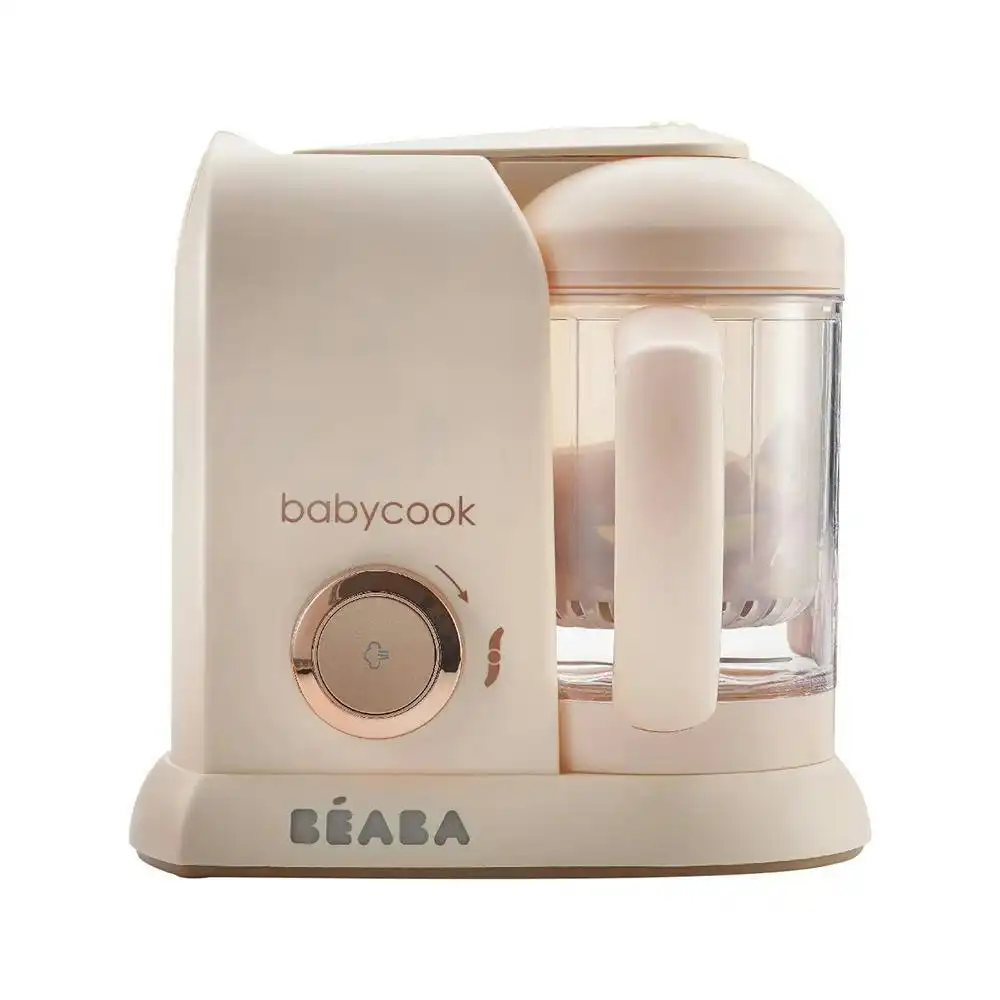 Beaba Babycook Solo Baby Food Processor Steam Cook Blend | Pink