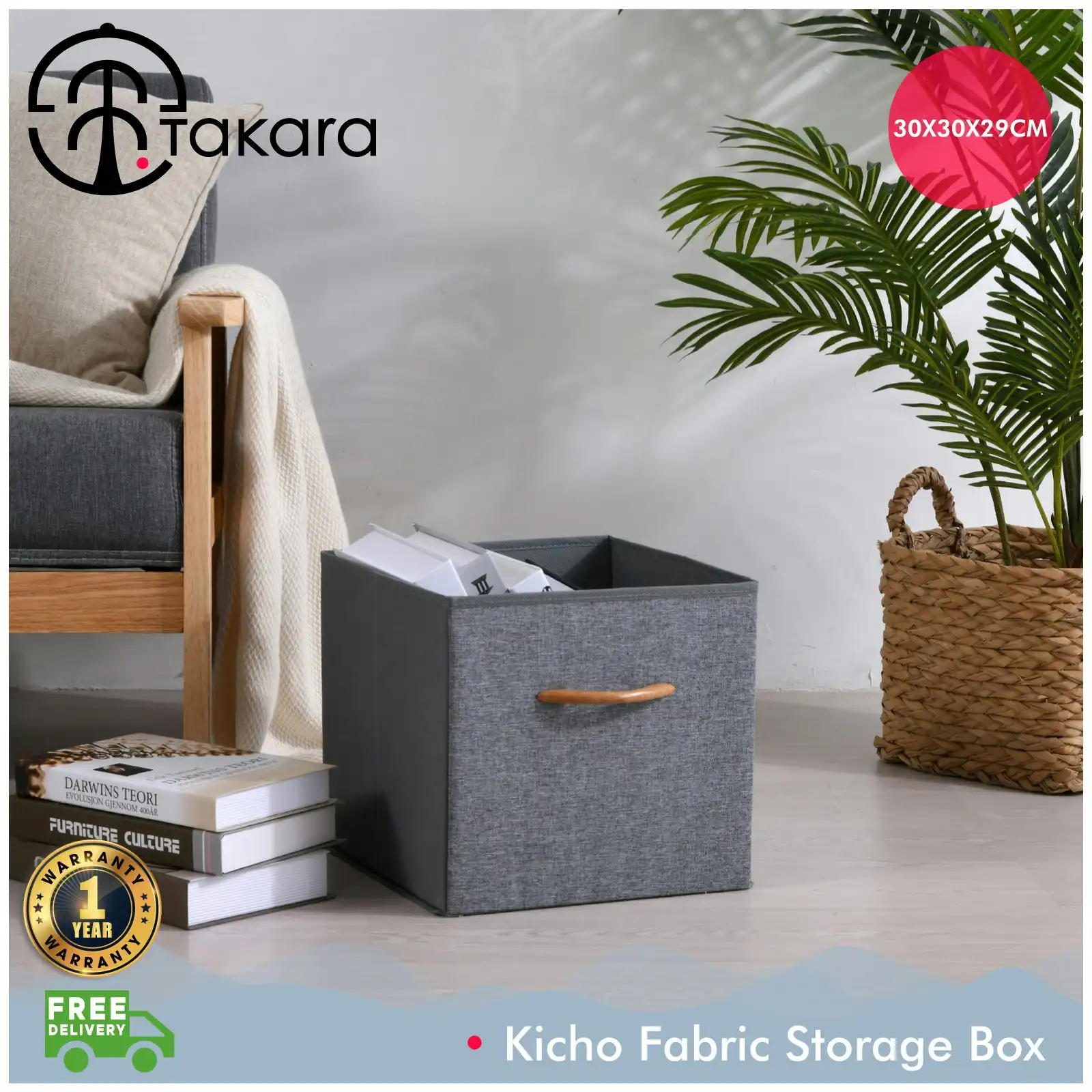 Takara Kicho Fabric Storage Box Grey 30x30x29cm